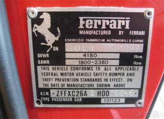 Illustration for article titled Nice Price Or Crack Pipe: 5,944-Mile Ferrari Mondia Cabriolet For $37,995?